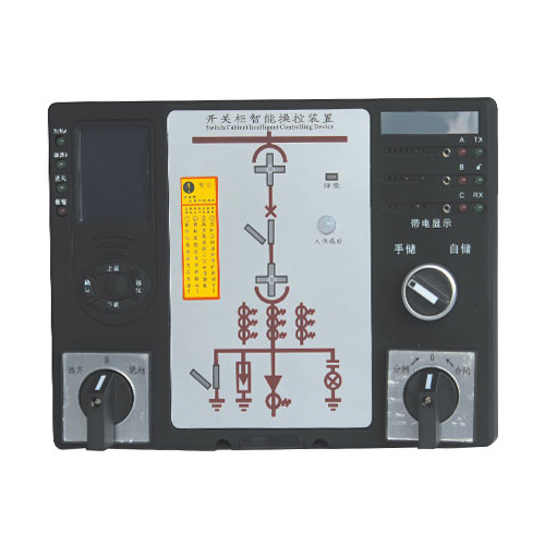 YTE-660開關柜智能操控裝置